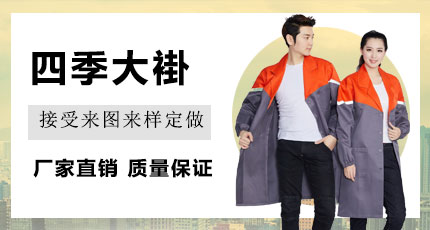 壹基金 扶貧扶弱 為您取石